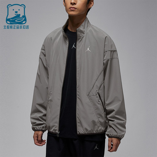 Nike/耐克正品JORDAN男士休闲立领印花梭织运动外套IF1878-095
