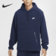 耐克正品 款 Club Nike 男士 冬季 摇粒绒套头连帽卫衣FZ0661 410
