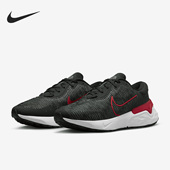 耐克正品 4男子轻便运动跑步鞋 新款 Nike Renew Run DR2677 003