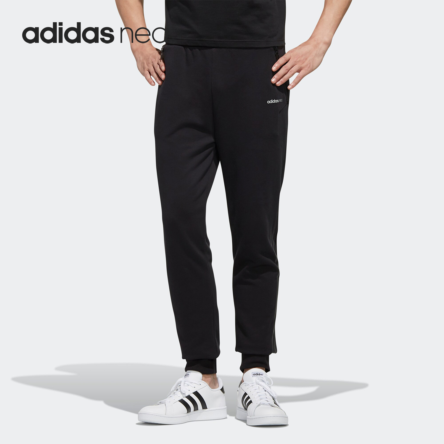 adidas正品春季男子训练运动长裤