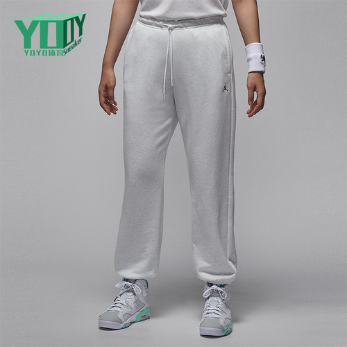 Nike/耐克正品JORDAN女士耐穿宽松篮球运动休闲长裤IB2505-051