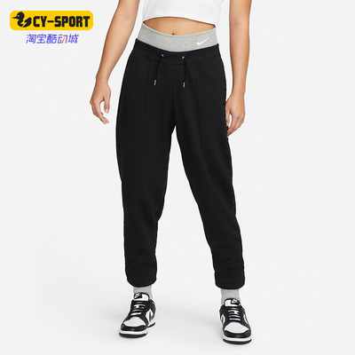 Nike/耐克正品休闲时尚潮流针织系带女子舒适运动长裤 DD5087-010