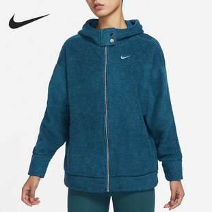 DQ1170 女子摇粒绒保暖运动连帽夹克外套 644 耐克正品 Nike
