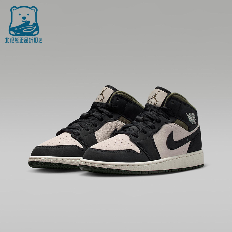 Nike/耐克正品JORDAN GS女子大童透气耐磨中帮运动鞋HV4399-102