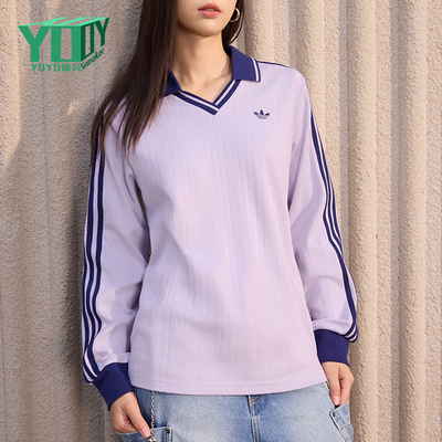 Adidas/阿迪达斯正品2026年新款女士透气经典长袖POLO衫KY5733