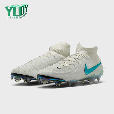 Nike/耐克正品男女同款经典耐磨时尚舒适足球鞋HV4891-100