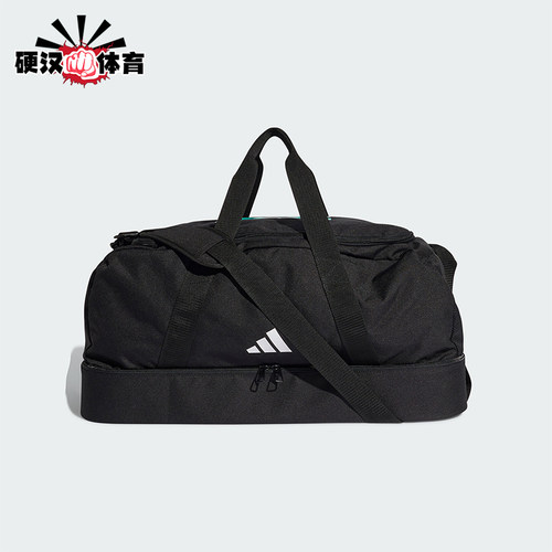 Adidas/阿迪达斯正品2026年新款男女款运动经典简约斜挎包KF1782