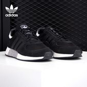 Adidas EE4924 运动跑步鞋 阿迪达斯正品 三叶草男女Boost经典