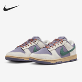 HF5030 Nike 030 Low 女士复古运动休闲板鞋 耐克正品 Dunk