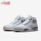耐克正品 Flight Legacy男女运动减震耐磨篮球鞋 Nike IH0633 141