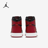 耐克正品 JORDAN GS女子大童耐磨缓震篮球鞋 Nike 575441 063