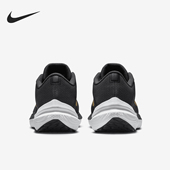 耐克正品 Winflo 10女士缓震耐磨公路跑步鞋 Nike DV4023 005