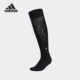 Adidas GD8898 KNEE男女休闲运动袜一双装 阿迪达斯正品 BADGE