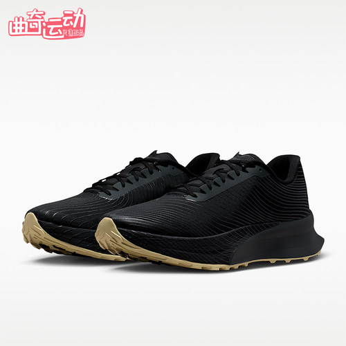 Nike/耐克正品ACG Ultrafly TRAIL SP男女经典透气跑鞋IR7317-001