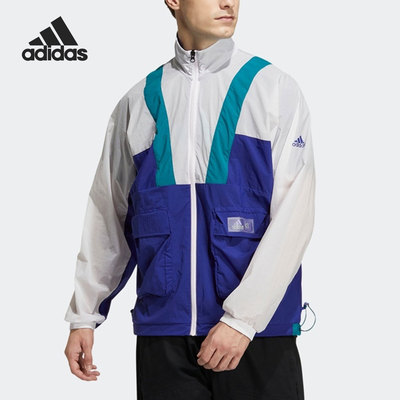 Adidas/阿迪达斯正品当季新款训练男子运动夹克 HE9931