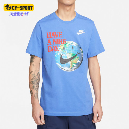 Nike/耐克正品夏季新款透气男子运动短袖休闲T恤 DM6332-432