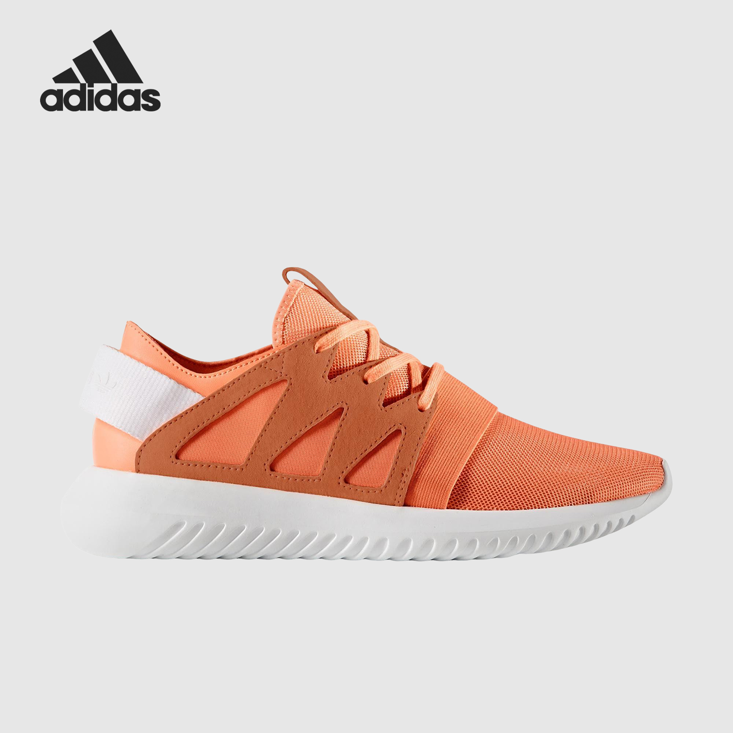 Adidas/阿迪达斯正品TUBULAR VIRAL女士训练网眼运动鞋BB2066
