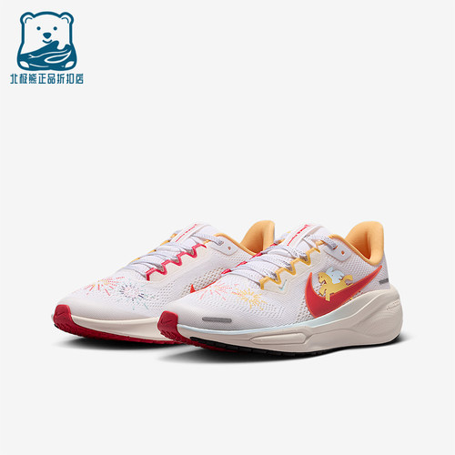 Nike/耐克正品Air Zoom Pegasus 41儿童运动减震跑步鞋IQ1139-161