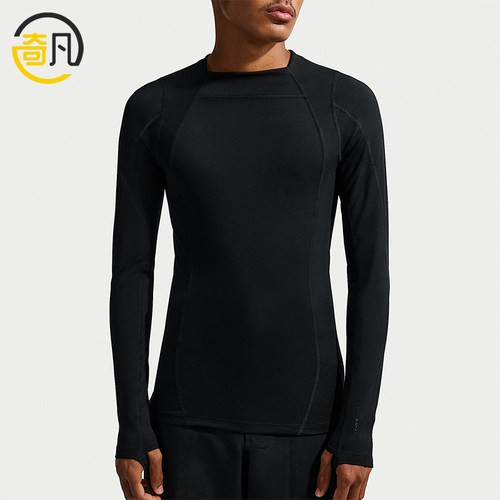 Nike/耐克正品Jacquemus联名长袖上衣新款经典长袖上衣IH0425-010