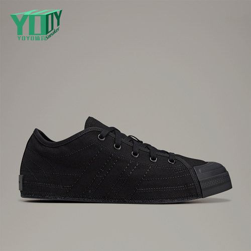 Adidas/阿迪达斯正品男女同款休闲舒适低帮耐磨板鞋JS0591