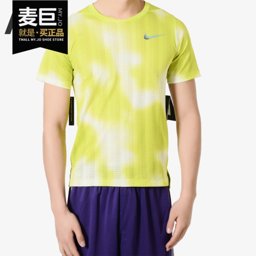 Nike/耐克正品 INSTACOOL大童休闲运动短袖训练上衣短袖T恤AQ9576
