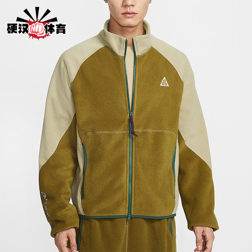 Nike/耐克正品ACG Wolf Tree男士拉链摇粒绒经典夹克IF0965-368