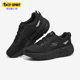 Skechers 220068 男子GO运动缓震跑步鞋 斯凯奇正品 新款