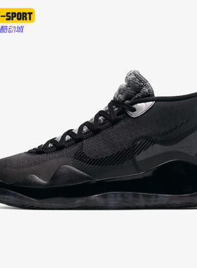 Nike/耐克正品ZOOM KD12杜兰特12代男子实战篮球鞋AR4230-003