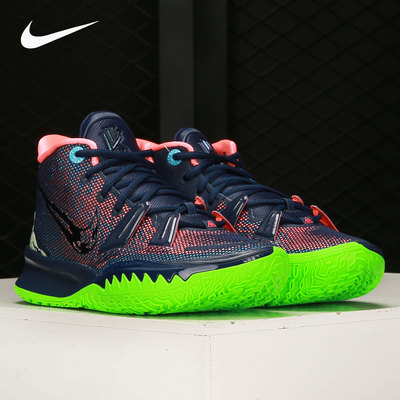 欧文男子实战耐磨篮球鞋