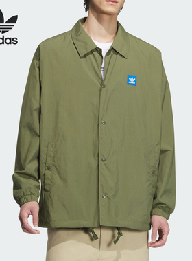 Adidas/阿迪达斯正品三叶草男士休闲时尚简约宽松外套JC6842