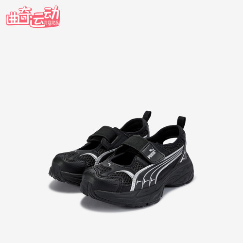 Puma/彪马正品Memoria LITE GL SANDAL小童低帮凉鞋406431-01