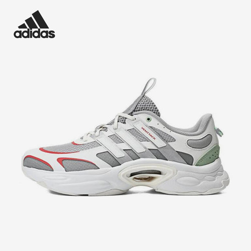 Adidas/阿迪达斯正品当季新款男女运动缓震跑步鞋ID4015