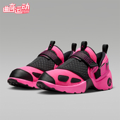 HQ2164 Nike 600 LX女士拼接时尚 耐磨运动休闲鞋 耐克正品 Trunner