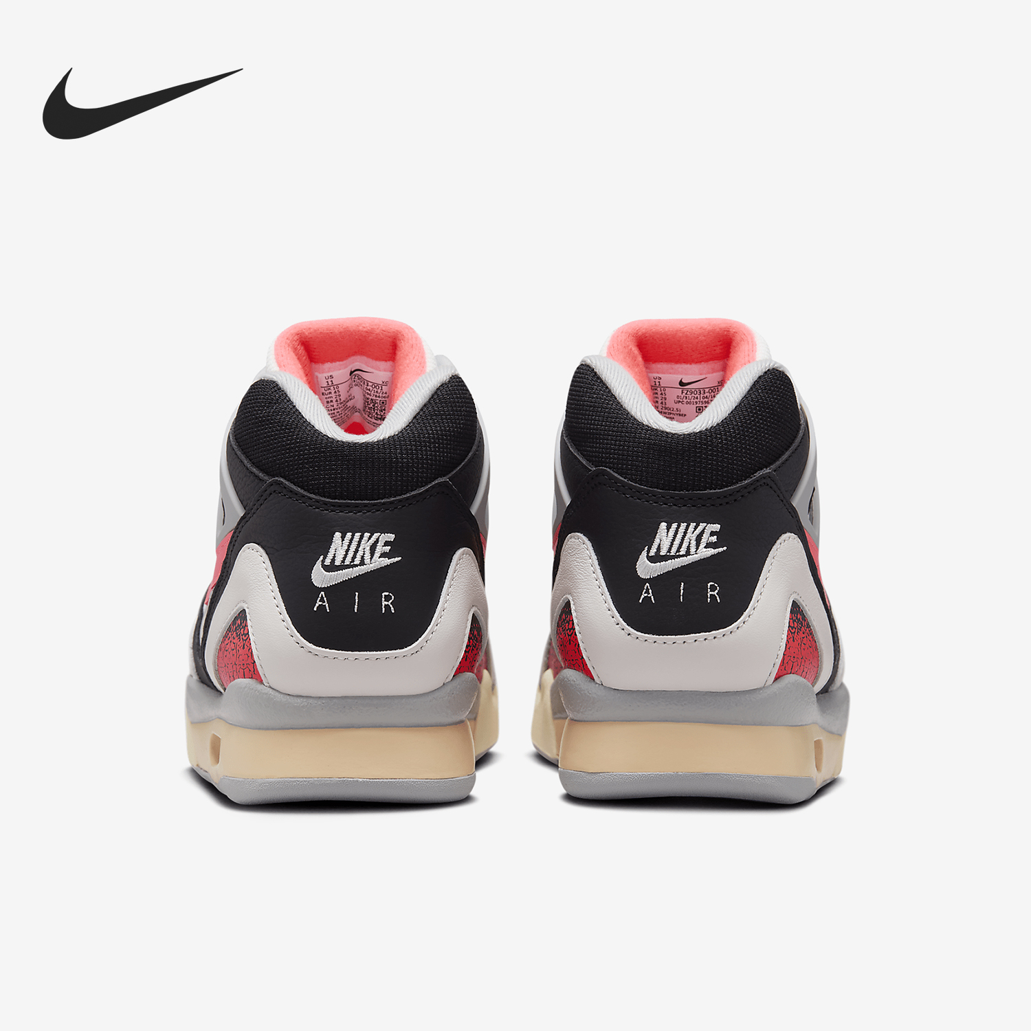 Nike/耐克正品运动男士缓震轻盈回弹透气运动鞋FZ9033-001