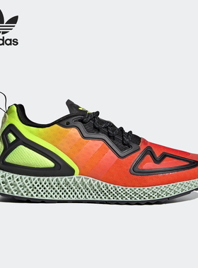 Adidas/阿迪达斯正品三叶草 ZX 2K 4D男女运动休闲跑步鞋 FV9028