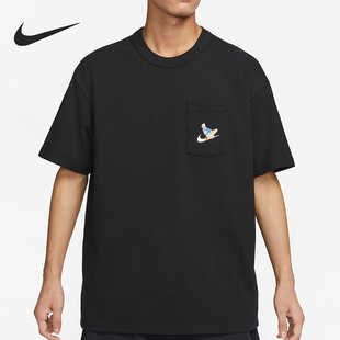 男子训练透气圆领运动短袖 Nike 耐克正品 夏季 010 T恤FQ0351