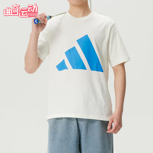 Adidas/阿迪达斯正品圆领短袖T恤新款男白蓝色经典短袖T恤KC0920