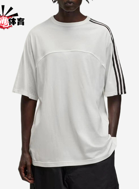 Adidas/阿迪达斯正品男士休闲时尚圆领短袖透气宽松T恤JM7845