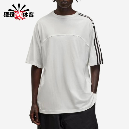 Adidas/阿迪达斯正品男士休闲时尚圆领短袖透气宽松T恤JM7845