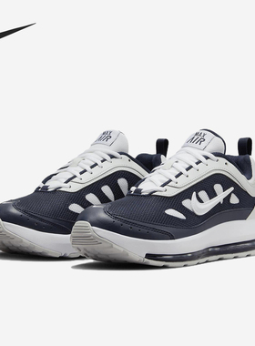 Nike/耐克正品Air Max AP男士缓震轻盈气垫跑步鞋CU4826-014