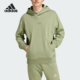阿迪达斯正品 Adidas SZN HD男士 运动连帽卫衣IY4156