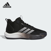 阿迪达斯正品 2024新款 男女团队款 Adidas 实战篮球鞋 IG5576