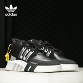 阿迪达斯正品 男女运动鞋 三叶草 BASK Adidas EQT ADV FW4253