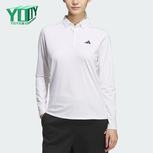 Adidas/阿迪达斯正品2025女士经典高尔夫运动长袖POLO衫JM3011