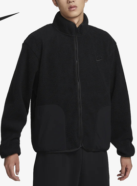 Nike/耐克正品秋季新款男子拉链立领摇粒绒夹克外套FB8387