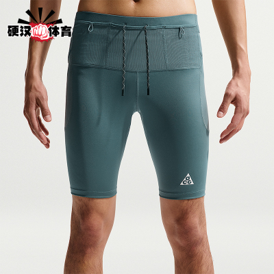 Nike/耐克正品Dri-FIT ADV男士训练系带弹力复古短裤IO9672-382