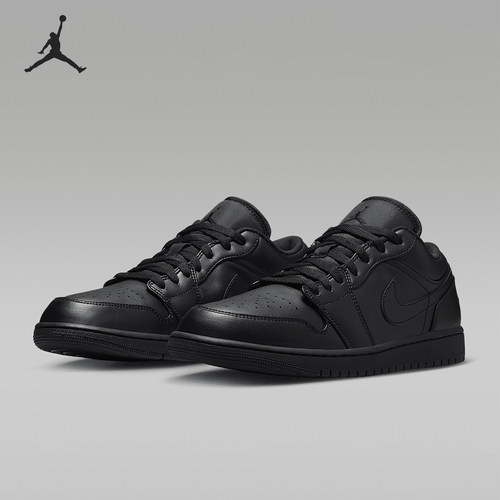 Nike/耐克正品JORDAN男士经典运动轻便休闲板鞋553558-093