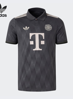 Adidas/阿迪达斯正品三叶草男士足球训练运动短袖球衣IW7299