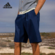 高尔夫运动短裤 Adidas MALBON男士 SHORT IP9226 阿迪达斯正品
