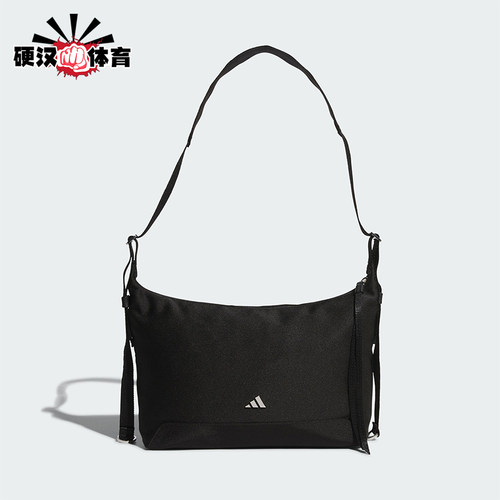 Adidas/阿迪达斯正品W HOBO CBB S女士经典休闲运动斜挎包KT0850